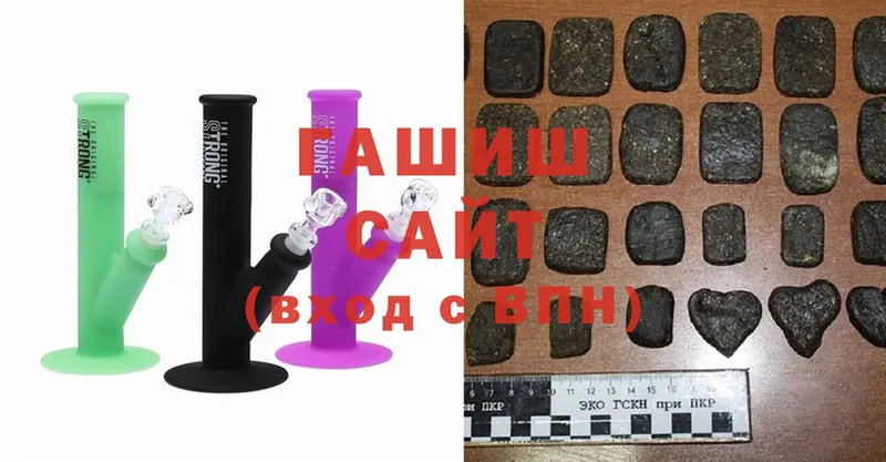 mega ССЫЛКА  Верхняя Салда  Гашиш 40% ТГК 